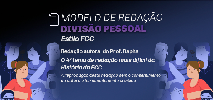 Modelo de Redação: Divisão Pessoal